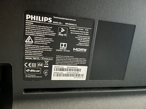 Müüa Philips Ambilight 4K Smart TV (4 foto / 6)