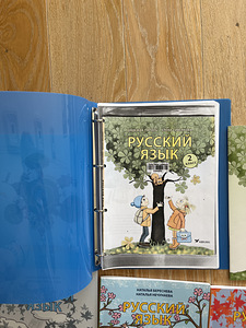 Учебники (2 фото из 3)