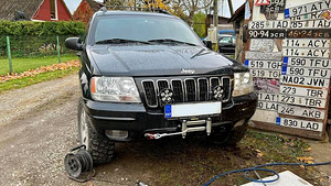 Jeep комплект подрамника для лебедки (5 фото из 7)