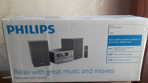 Muusikakeskus + DVD Philips MCD 2010/12 UUS