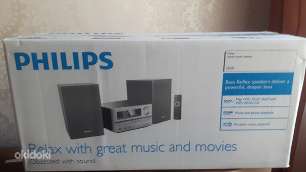 Philips Музыкальная микросистема с DVD MCD2010 Новая (фото #1)