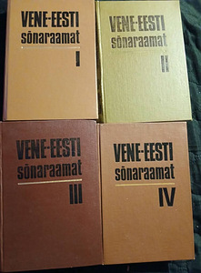 Продам книги (6 фото из 10)
