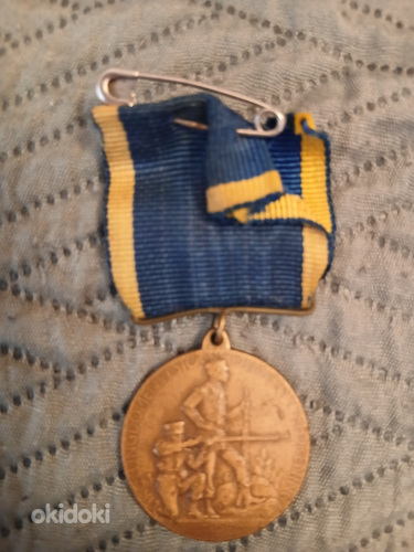 Müüa medal