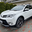 Toyota RAV4, 2015, Premium (foto #1)