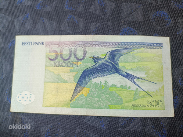 500 эстонских крон 1996 (фото #1)