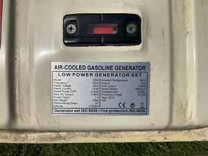 Bensiinigeneraator 2,5 kw Energolukss (5 foto / 5)
