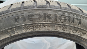 Шины Nokian Hakapeliitta 7 205/50 R17 XL (7 фото из 8)
