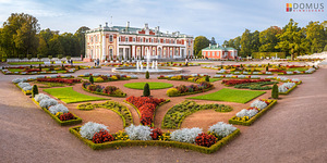 Oru tn 2, Kesklinna, Tallinn, Harjumaa (10 foto / 10)