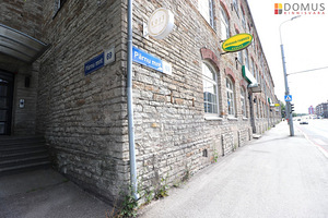 Pärnu mnt 69, Kesklinna, Tallinn, Harjumaa (4 foto / 10)