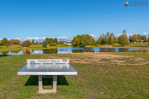 Kõrvekaare tn 1, Kõrveküla, Tartu vald, Tartumaa (2 foto / 10)