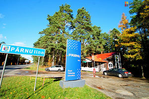 Pärnu maakond, Häädemeeste vald, Reiu küla (3 foto / 10)