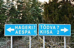 Sauna tee 11, Aespa, Kohila vald, Raplamaa (1 foto / 6)