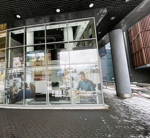 Tornimäe tn 5, Kesklinna, Tallinn, Harjumaa (4 foto / 5)
