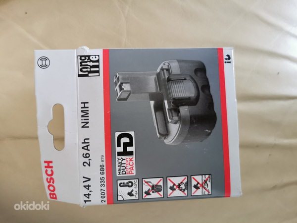 Аккумулятор Bosch 14,4V; 2,6 Ah; NiMH