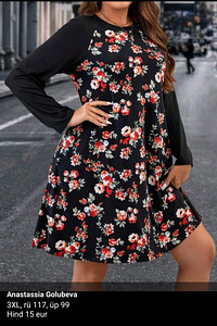 Uued kleidid 2XL-4XL (10 foto / 10)