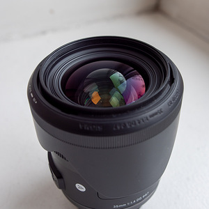 Nikon D600 peegelkaamera + Sigma 35mm 1.4 ja Sigma 85mm 1.4 (5 foto / 7)
