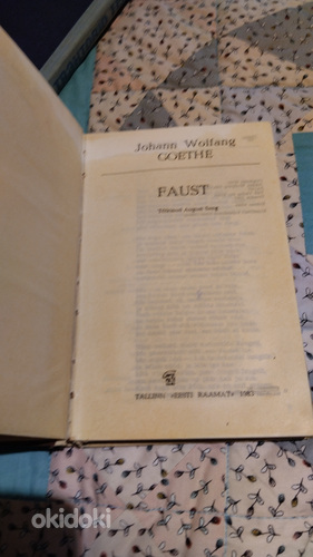 Faust (foto #3)