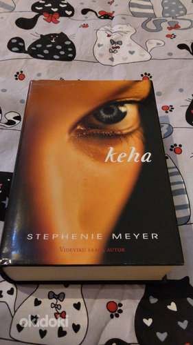 Stephanie Meyer " Keha " (foto #1)
