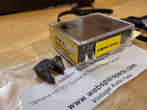 Grammofon, vinüülimängija Yamaha YP-700 (9 foto / 9)