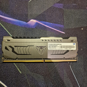 Gigabyte x570 Ryzen 5900x 32GB RAM (2 foto / 2)