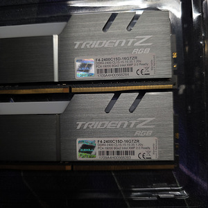 16 GB DDR4 Trident z RGB 2400mhz (2 foto / 2)