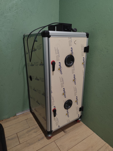 Комбинированный инкубатор Cimuka HB175C