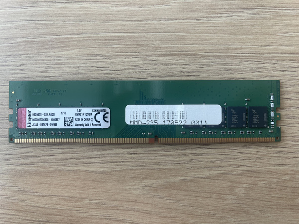 Оперативная память DDR4 4GB