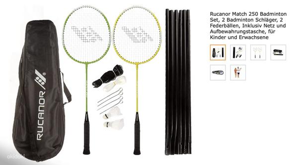 Набор для бадминтона Rucanor Badminton (фото #4)
