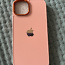 iPhone 14 cover (foto #1)