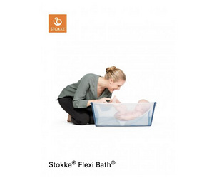 Stokke flexibath vanni iste (3 foto / 3)