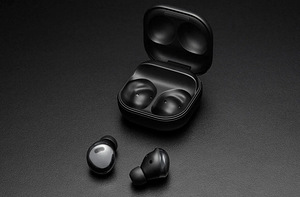 Samsung Galaxy Buds Pro kõrvaklapid (3 foto / 3)