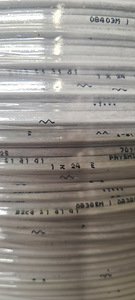 Prysmian fiiberoptiline kaabel (9 foto / 10)