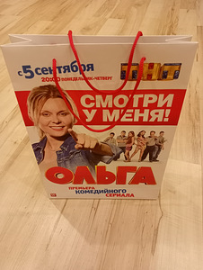 Seriaal "Ольга": kinkepakett ja raamat