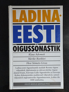 Продаются разные книги (2 фото из 10)