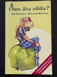 Продаются разные книги (7 фото из 9)