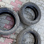 Летние шины Michelin 225/50 R17 (фото #1)