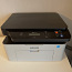 Printer skänner-koopiamasin Samsung Xpress M2070 (foto #1)