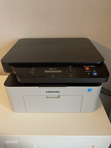 Printer skänner-koopiamasin Samsung Xpress M2070