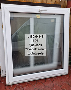 PVC aknad 11tk (7 foto / 10)