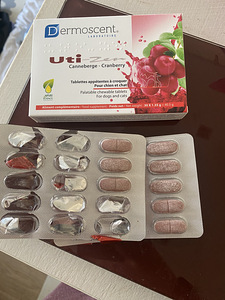 UtiZen (1 фото из 1)