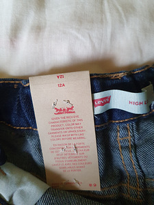 Uued Levi's tüdrukute teksad s152 (3 foto / 4)