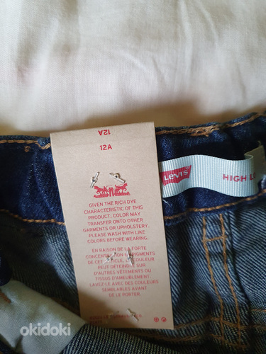 Новые джинсы для девочек Levi's s152. (фото #3)