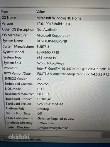 Fujitsu Esprimo P710 intel i5 (фото #2)