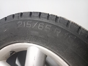 Nissan 16" original valuveljed (8 foto / 8)
