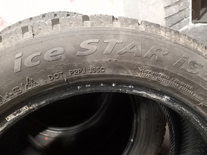 Landsail ice star id33 205/55 r16 (2 foto / 9)