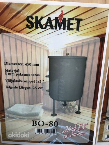 Skameti sauna terasest veetünn UUS, 80-100l (foto #3)