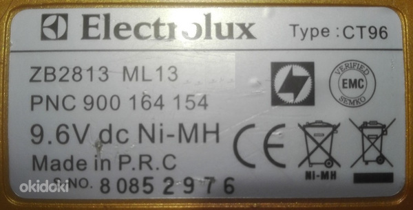 Пылесос 2 в 1 Electrolux Ergorapido CT96 (фото #2)