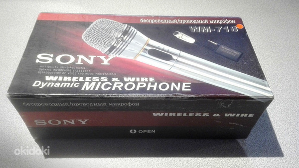 Mikrofon juhtmevaba Sony WM-718 (foto #1)
