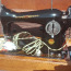 Vana õmblusmasin mootoriga (foto #3)