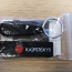 Kaspersky магнитная шторка для камеры ноутбука (фото #1)